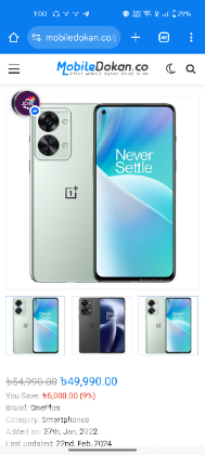 Oneplus nord 2T 5G